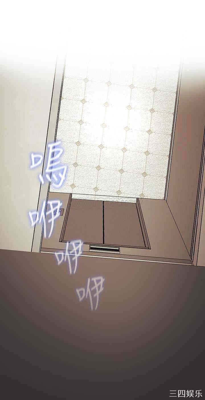 韩国漫画韩漫_妹妹的义务-第35话在线免费阅读-韩国漫画-第26张图片