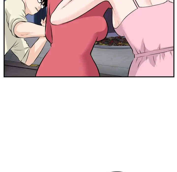 韩国漫画与学姐的那些事韩漫_与学姐的那些事-第62话在线免费阅读-韩国漫画-第91张图片