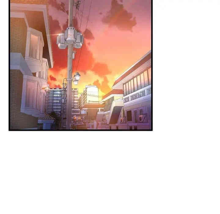 韩国漫画深渊韩漫_深渊-第一话在线免费阅读-韩国漫画-第35张图片