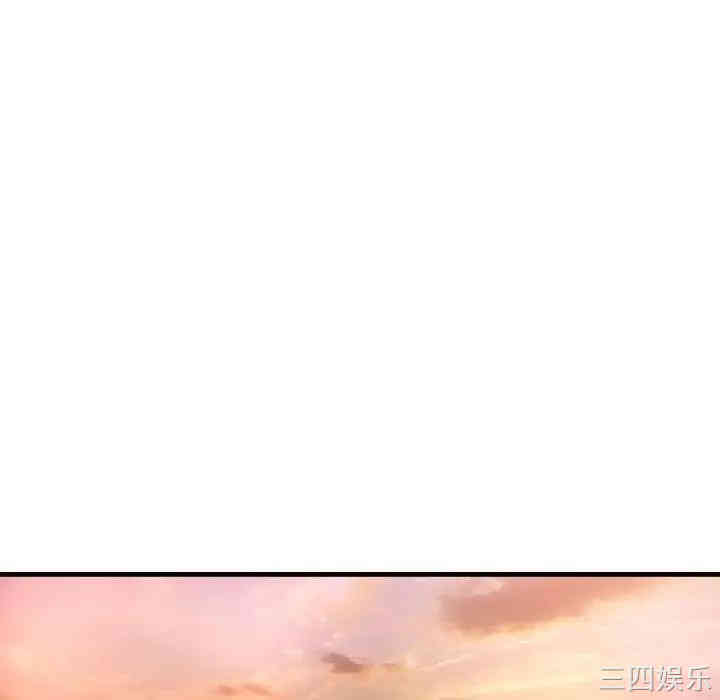 韩国漫画深渊韩漫_深渊-第一话在线免费阅读-韩国漫画-第57张图片