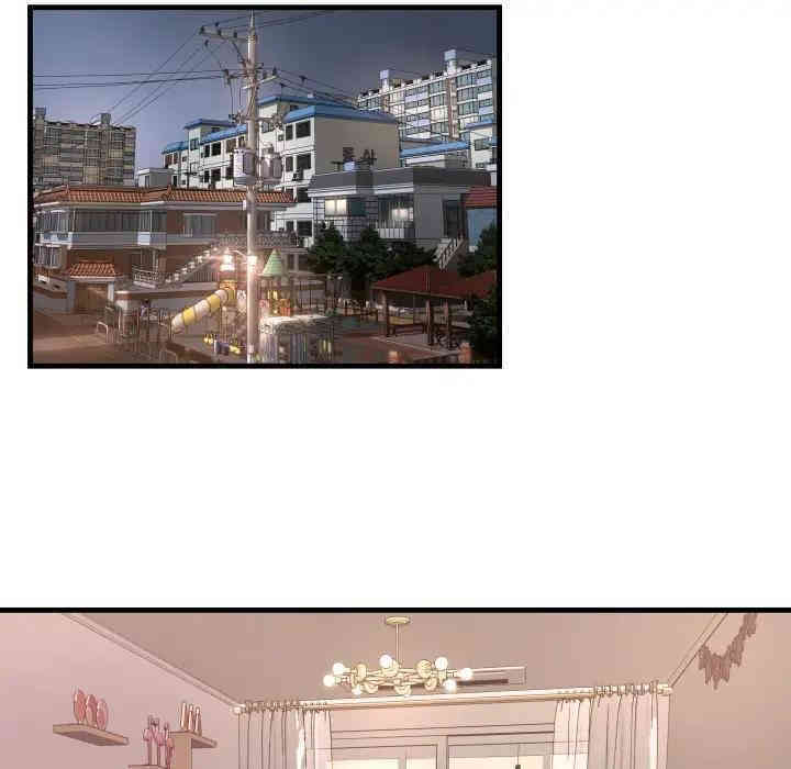 韩国漫画深渊韩漫_深渊-第一话在线免费阅读-韩国漫画-第74张图片