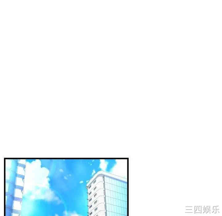韩国漫画深渊韩漫_深渊-第2话在线免费阅读-韩国漫画-第27张图片