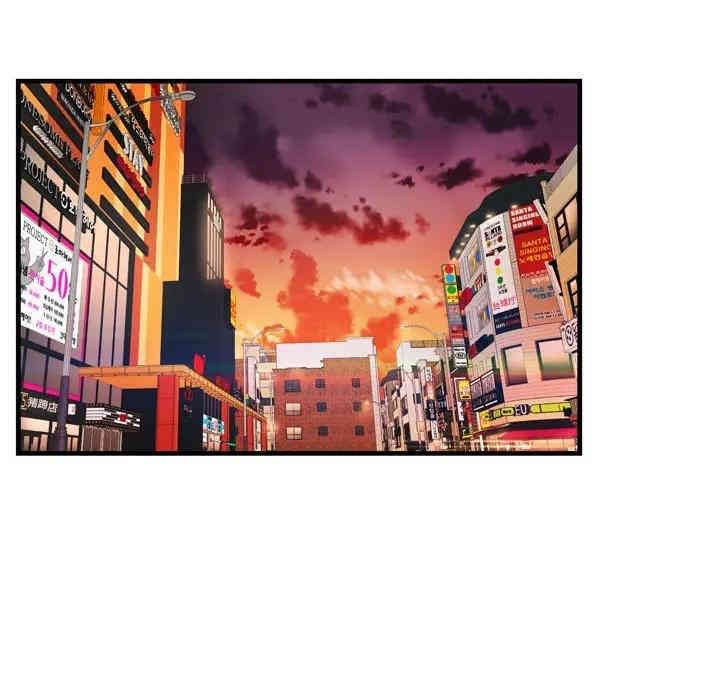 韩国漫画深渊韩漫_深渊-第2话在线免费阅读-韩国漫画-第30张图片