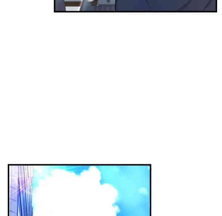 韩国漫画深渊韩漫_深渊-第2话在线免费阅读-韩国漫画-第68张图片