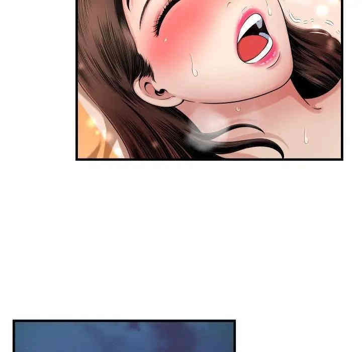 韩国漫画深渊韩漫_深渊-第2话在线免费阅读-韩国漫画-第85张图片