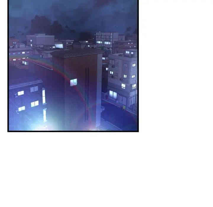 韩国漫画深渊韩漫_深渊-第2话在线免费阅读-韩国漫画-第86张图片