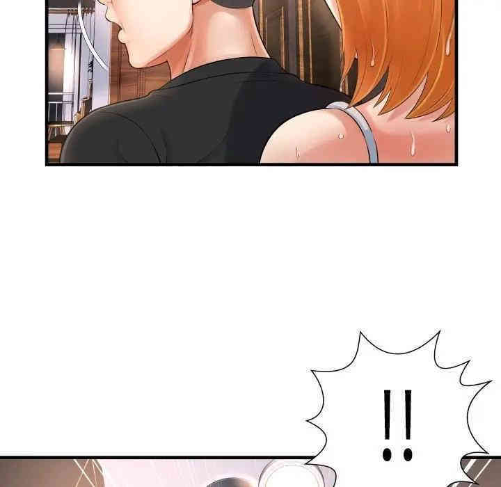 韩国漫画深渊韩漫_深渊-第3话在线免费阅读-韩国漫画-第29张图片
