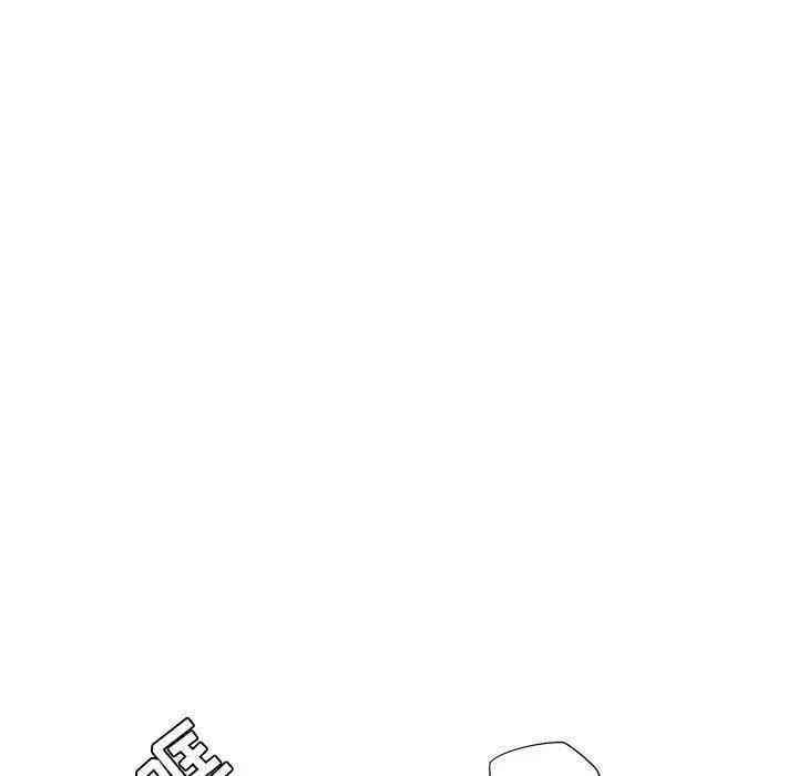 韩国漫画深渊韩漫_深渊-第3话在线免费阅读-韩国漫画-第92张图片