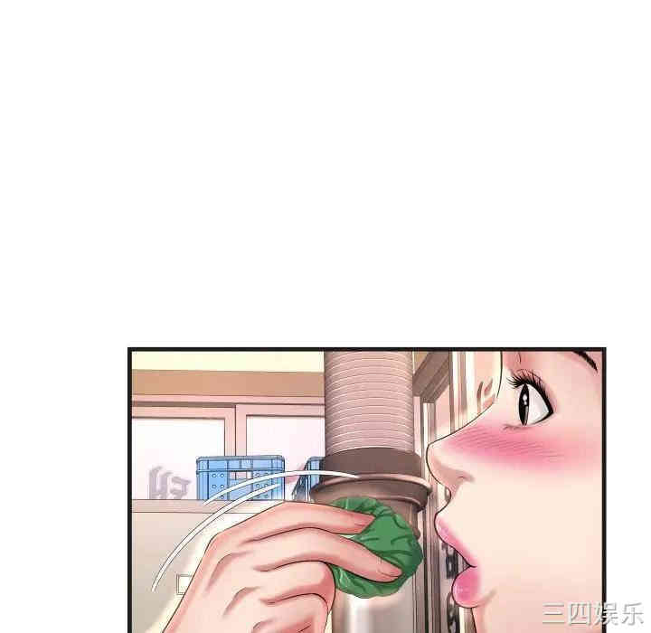 韩国漫画深渊韩漫_深渊-第5话在线免费阅读-韩国漫画-第17张图片
