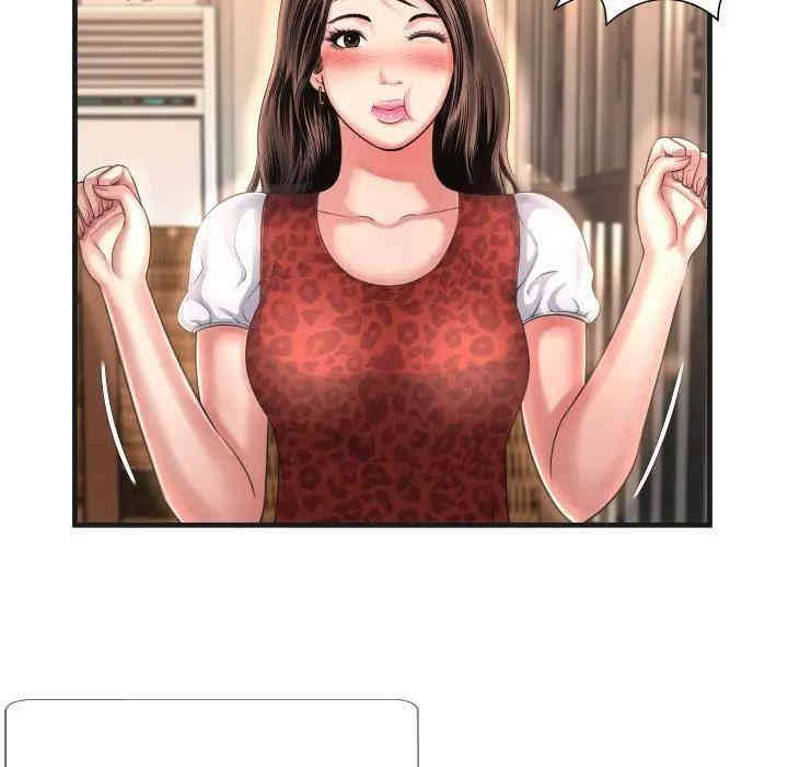 韩国漫画深渊韩漫_深渊-第5话在线免费阅读-韩国漫画-第19张图片