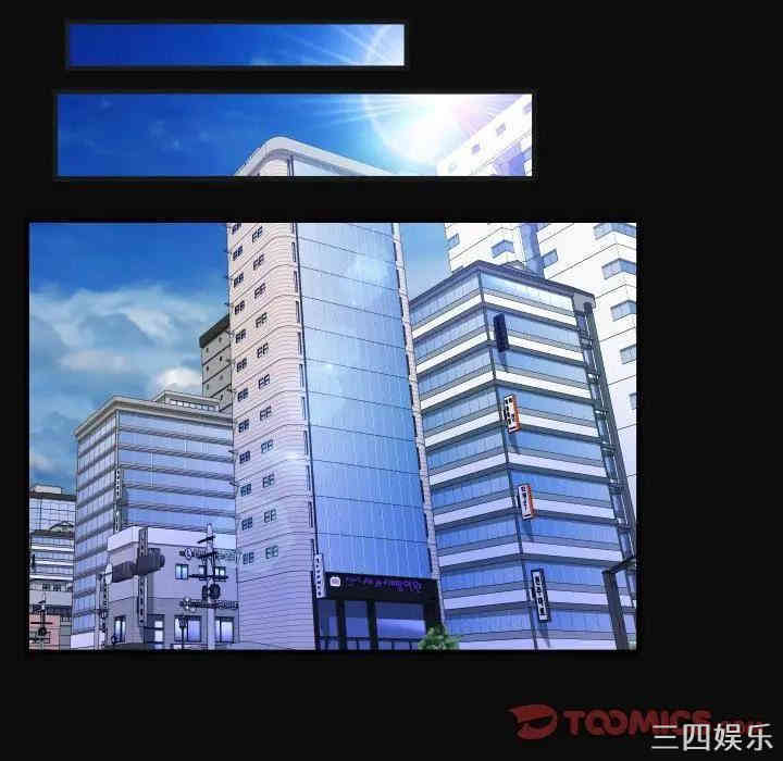 韩国漫画深渊韩漫_深渊-第5话在线免费阅读-韩国漫画-第56张图片
