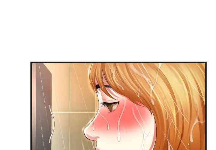 韩国漫画深渊韩漫_深渊-第6话在线免费阅读-韩国漫画-第3张图片