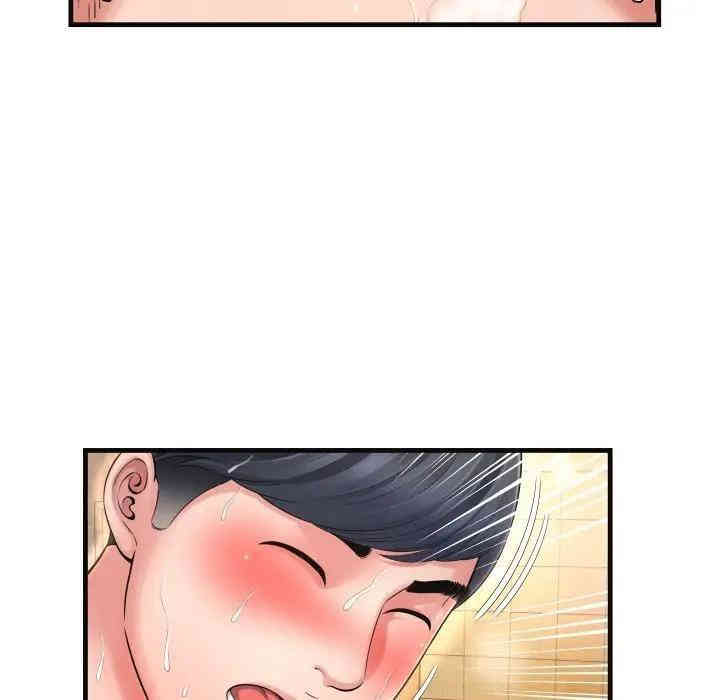 韩国漫画深渊韩漫_深渊-第6话在线免费阅读-韩国漫画-第41张图片