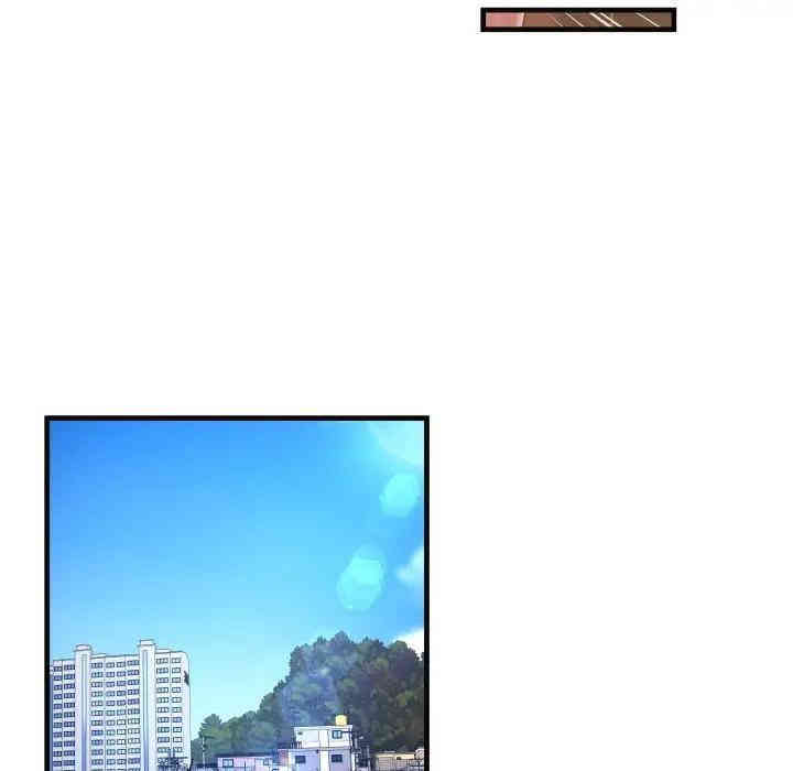 韩国漫画深渊韩漫_深渊-第6话在线免费阅读-韩国漫画-第47张图片
