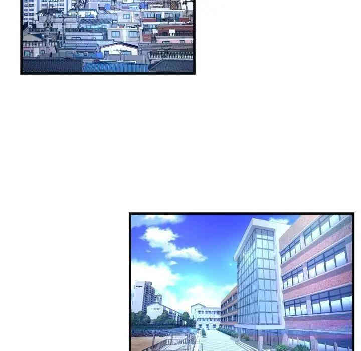 韩国漫画深渊韩漫_深渊-第6话在线免费阅读-韩国漫画-第48张图片