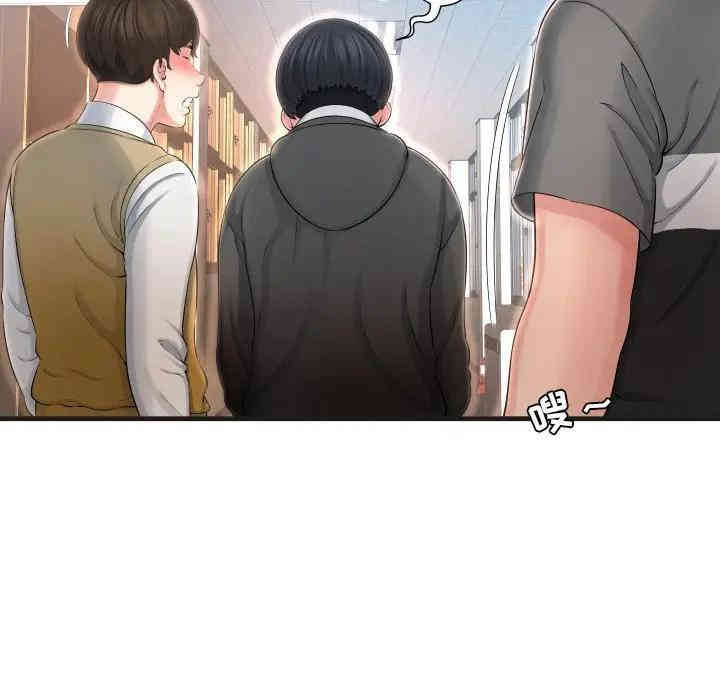 韩国漫画深渊韩漫_深渊-第6话在线免费阅读-韩国漫画-第57张图片