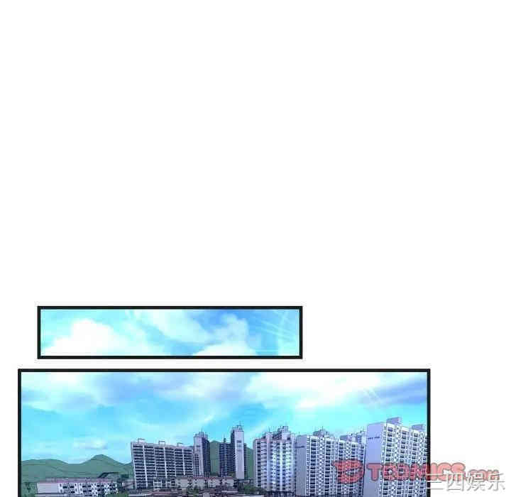 韩国漫画深渊韩漫_深渊-第6话在线免费阅读-韩国漫画-第62张图片