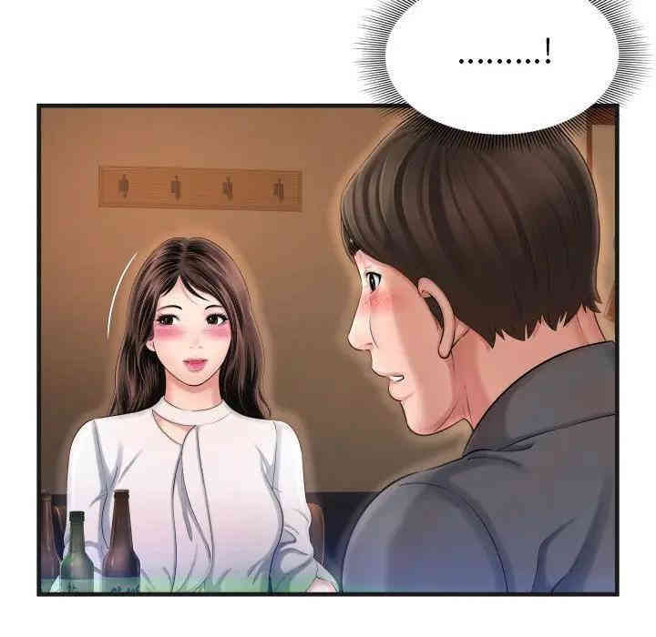 韩国漫画深渊韩漫_深渊-第6话在线免费阅读-韩国漫画-第85张图片