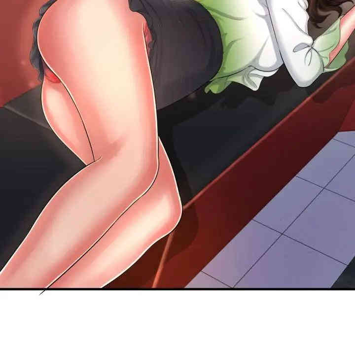 韩国漫画深渊韩漫_深渊-第7话在线免费阅读-韩国漫画-第6张图片