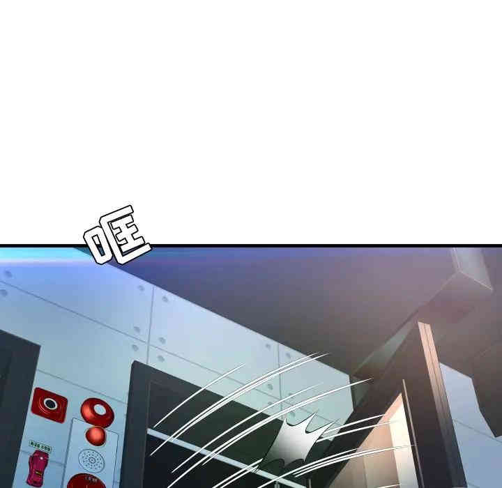 韩国漫画深渊韩漫_深渊-第7话在线免费阅读-韩国漫画-第23张图片