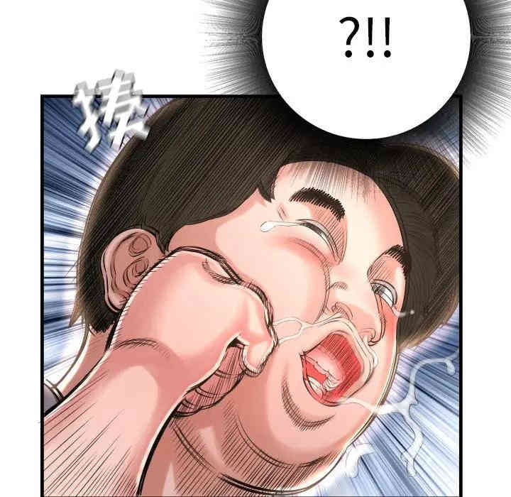 韩国漫画深渊韩漫_深渊-第7话在线免费阅读-韩国漫画-第27张图片