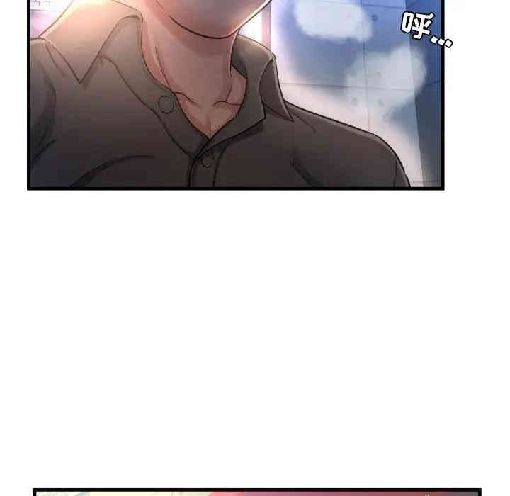 韩国漫画深渊韩漫_深渊-第7话在线免费阅读-韩国漫画-第32张图片