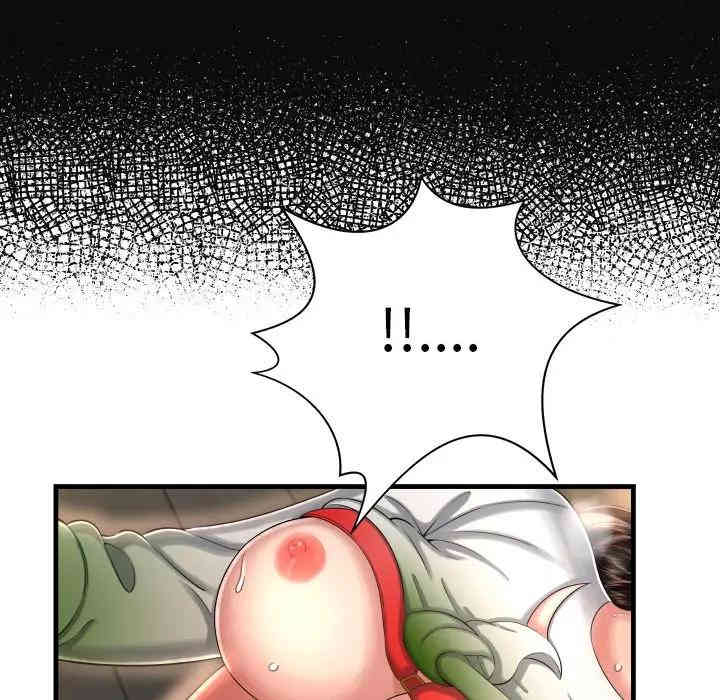 韩国漫画深渊韩漫_深渊-第8话在线免费阅读-韩国漫画-第45张图片