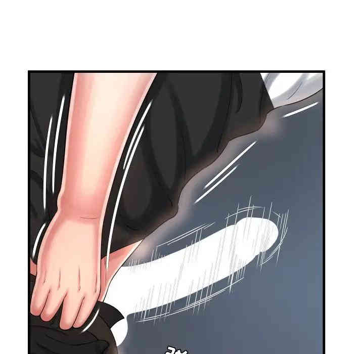 韩国漫画深渊韩漫_深渊-第8话在线免费阅读-韩国漫画-第65张图片