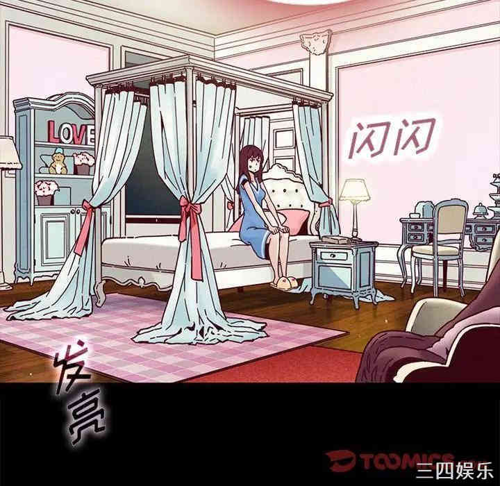 韩国漫画坏血/沉沦韩漫_坏血/沉沦-第31话在线免费阅读-韩国漫画-第48张图片