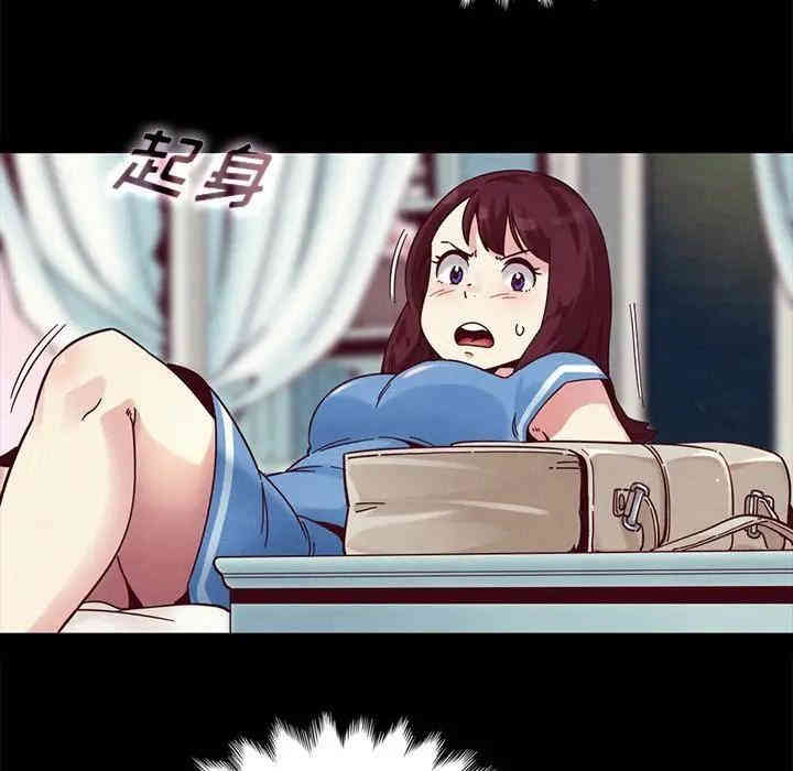 韩国漫画坏血/沉沦韩漫_坏血/沉沦-第31话在线免费阅读-韩国漫画-第60张图片