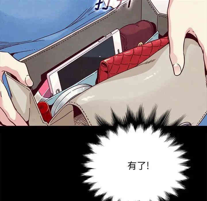 韩国漫画坏血/沉沦韩漫_坏血/沉沦-第31话在线免费阅读-韩国漫画-第62张图片