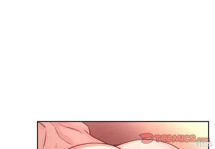 韩国漫画梦幻直播间韩漫_梦幻直播间-第38话在线免费阅读-韩国漫画-第3张图片
