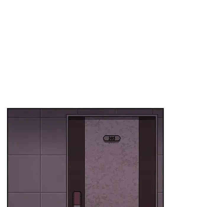 韩国漫画梦幻直播间韩漫_梦幻直播间-第38话在线免费阅读-韩国漫画-第8张图片