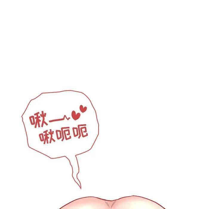 韩国漫画梦幻直播间韩漫_梦幻直播间-第38话在线免费阅读-韩国漫画-第11张图片