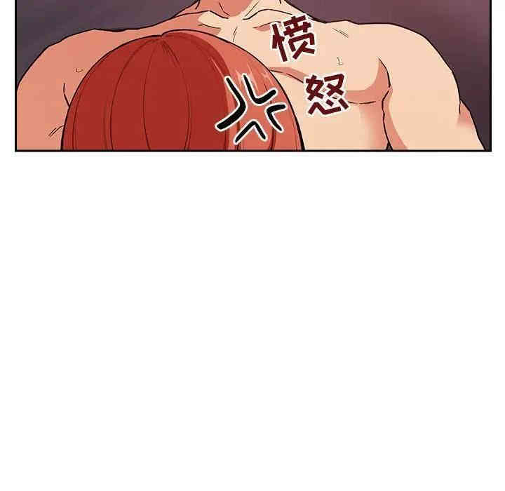 韩国漫画梦幻直播间韩漫_梦幻直播间-第38话在线免费阅读-韩国漫画-第20张图片