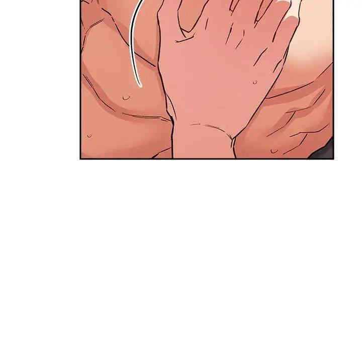 韩国漫画梦幻直播间韩漫_梦幻直播间-第38话在线免费阅读-韩国漫画-第25张图片