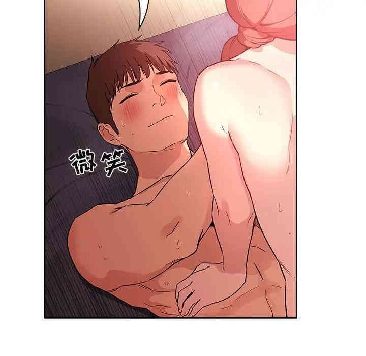 韩国漫画梦幻直播间韩漫_梦幻直播间-第38话在线免费阅读-韩国漫画-第60张图片