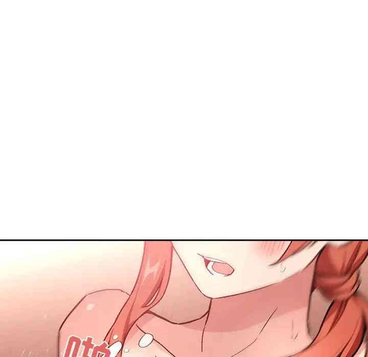 韩国漫画梦幻直播间韩漫_梦幻直播间-第38话在线免费阅读-韩国漫画-第92张图片
