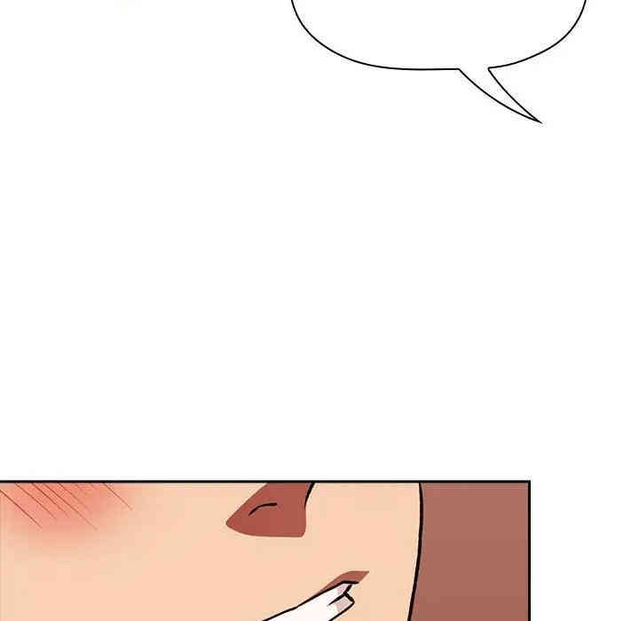 韩国漫画梦幻直播间韩漫_梦幻直播间-第38话在线免费阅读-韩国漫画-第112张图片