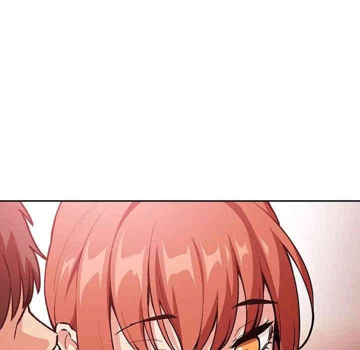 韩国漫画梦幻直播间韩漫_梦幻直播间-第38话在线免费阅读-韩国漫画-第138张图片