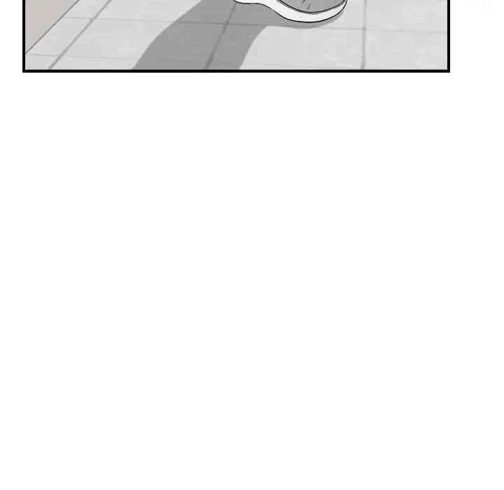 韩国漫画陌生的视线韩漫_陌生的视线-第17话在线免费阅读-韩国漫画-第43张图片