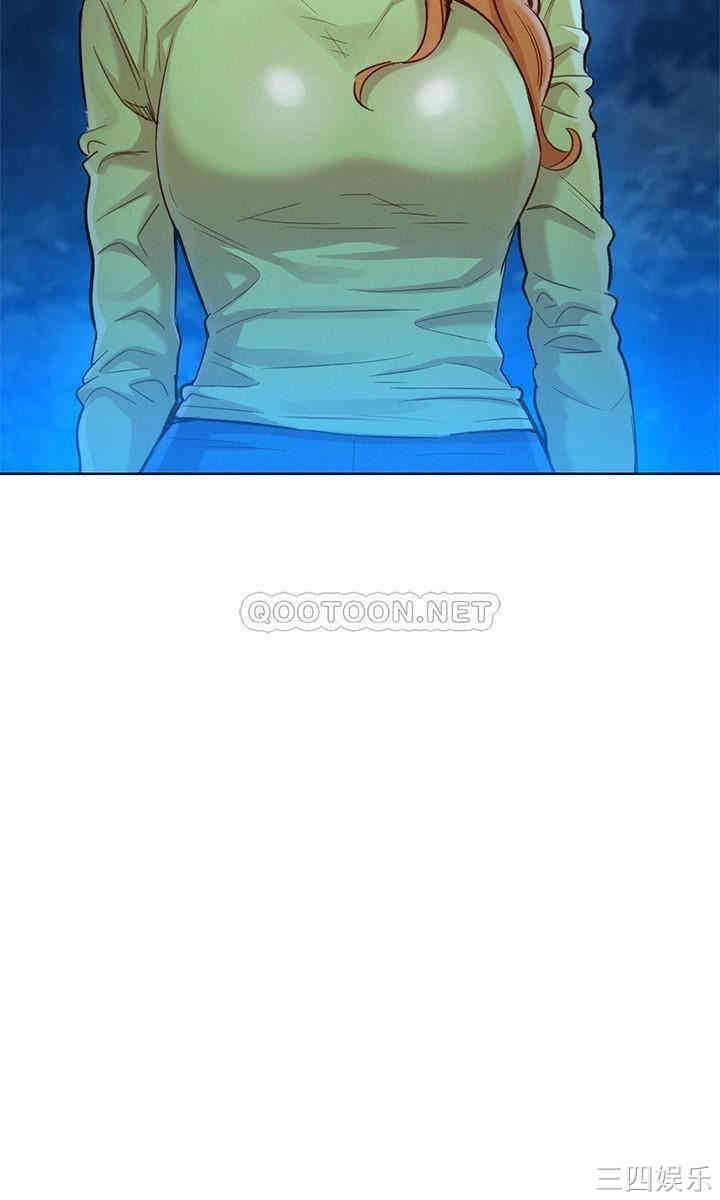 韩国漫画漂亮干姐姐韩漫_漂亮干姐姐-第104话在线免费阅读-韩国漫画-第22张图片