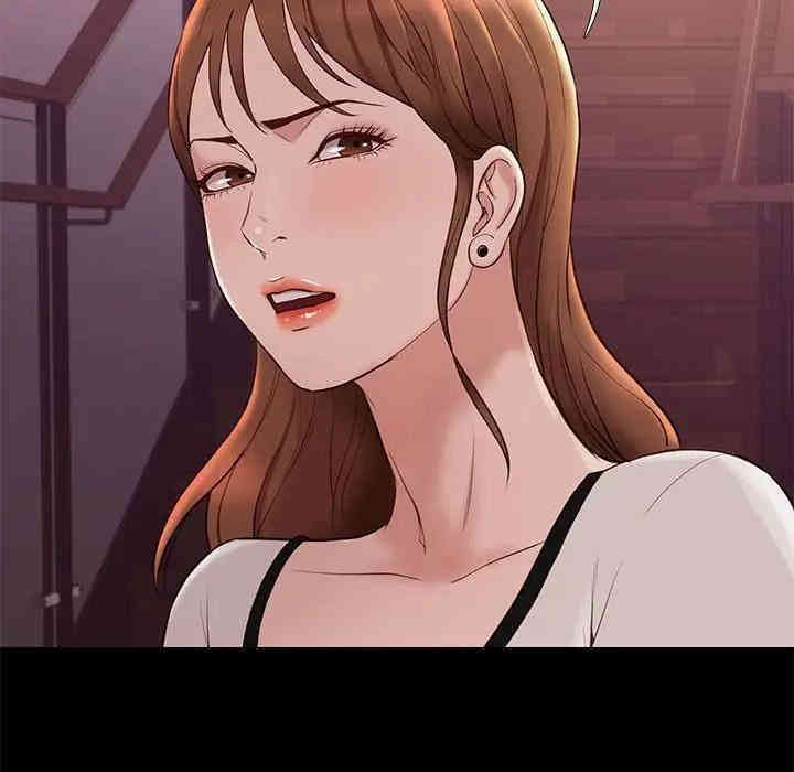 韩国漫画邂逅韩漫_邂逅-第14话在线免费阅读-韩国漫画-第16张图片