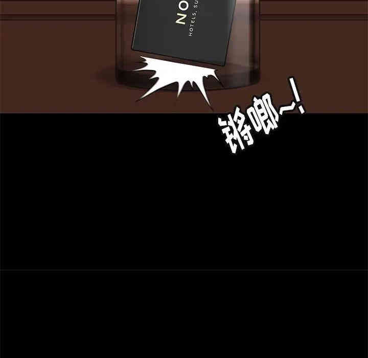 韩国漫画邂逅韩漫_邂逅-第14话在线免费阅读-韩国漫画-第23张图片