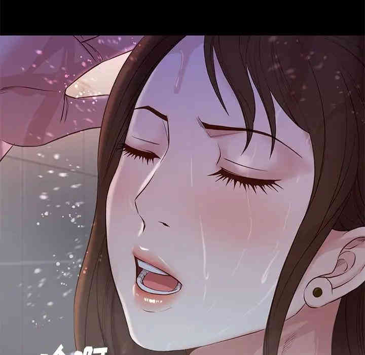 韩国漫画邂逅韩漫_邂逅-第14话在线免费阅读-韩国漫画-第43张图片