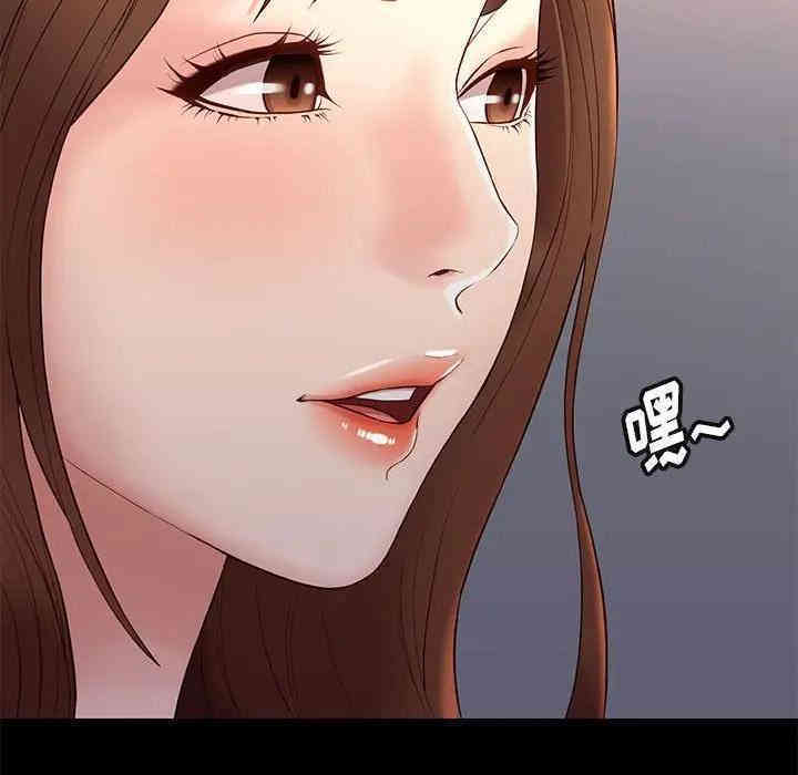 韩国漫画邂逅韩漫_邂逅-第14话在线免费阅读-韩国漫画-第72张图片