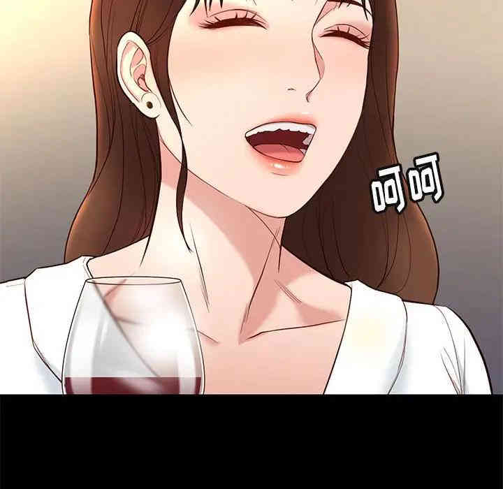 韩国漫画邂逅韩漫_邂逅-第14话在线免费阅读-韩国漫画-第83张图片