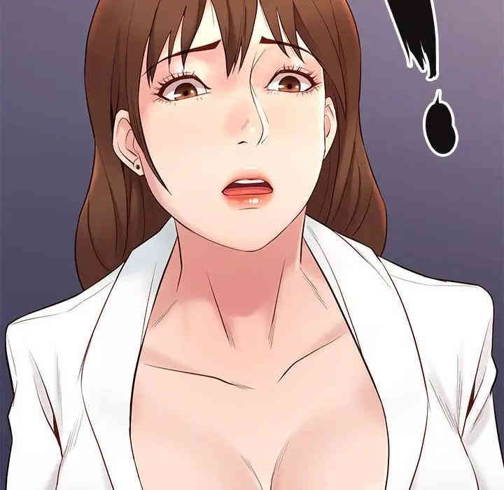 韩国漫画邂逅韩漫_邂逅-第14话在线免费阅读-韩国漫画-第122张图片