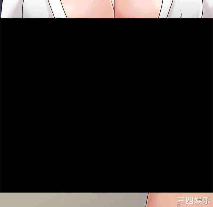 韩国漫画邂逅韩漫_邂逅-第14话在线免费阅读-韩国漫画-第123张图片