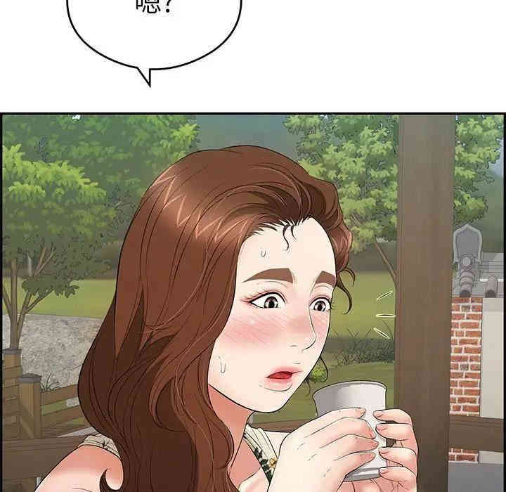 韩国漫画致命的你韩漫_致命的你-第64话在线免费阅读-韩国漫画-第25张图片